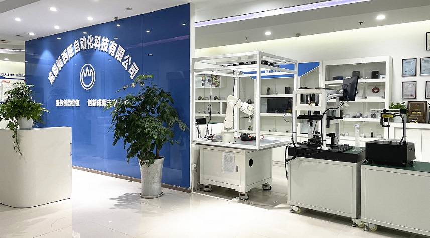 性價比高的機器視覺檢測公司(圖1)
