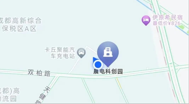 喜遷新址，繼往開來|慶賀新西旺喬遷大吉(圖2)