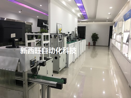 企業(yè)如何挑選機器視覺外觀缺陷檢測機？(圖1)