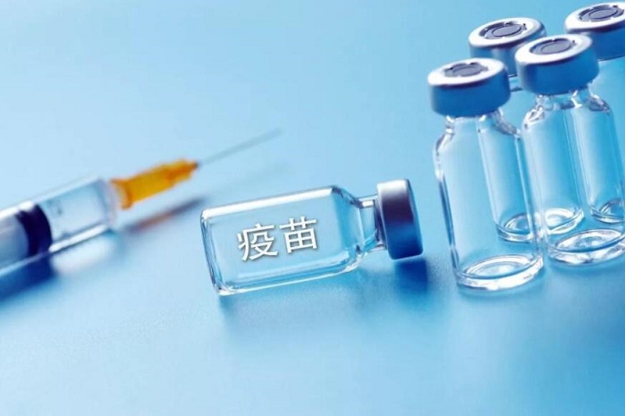康耐視疫苗應(yīng)用解決方案-實(shí)現(xiàn)疫苗包裝檢測(cè)、跟蹤和分銷自動(dòng)化(圖1)