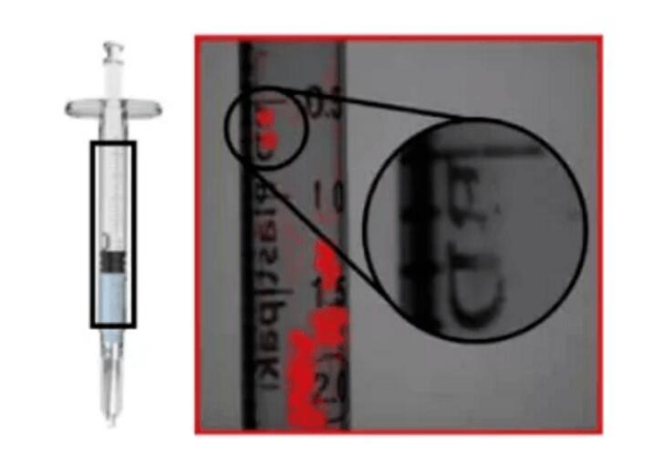 康耐視疫苗應(yīng)用解決方案-實(shí)現(xiàn)疫苗包裝檢測(cè)、跟蹤和分銷自動(dòng)化(圖11)
